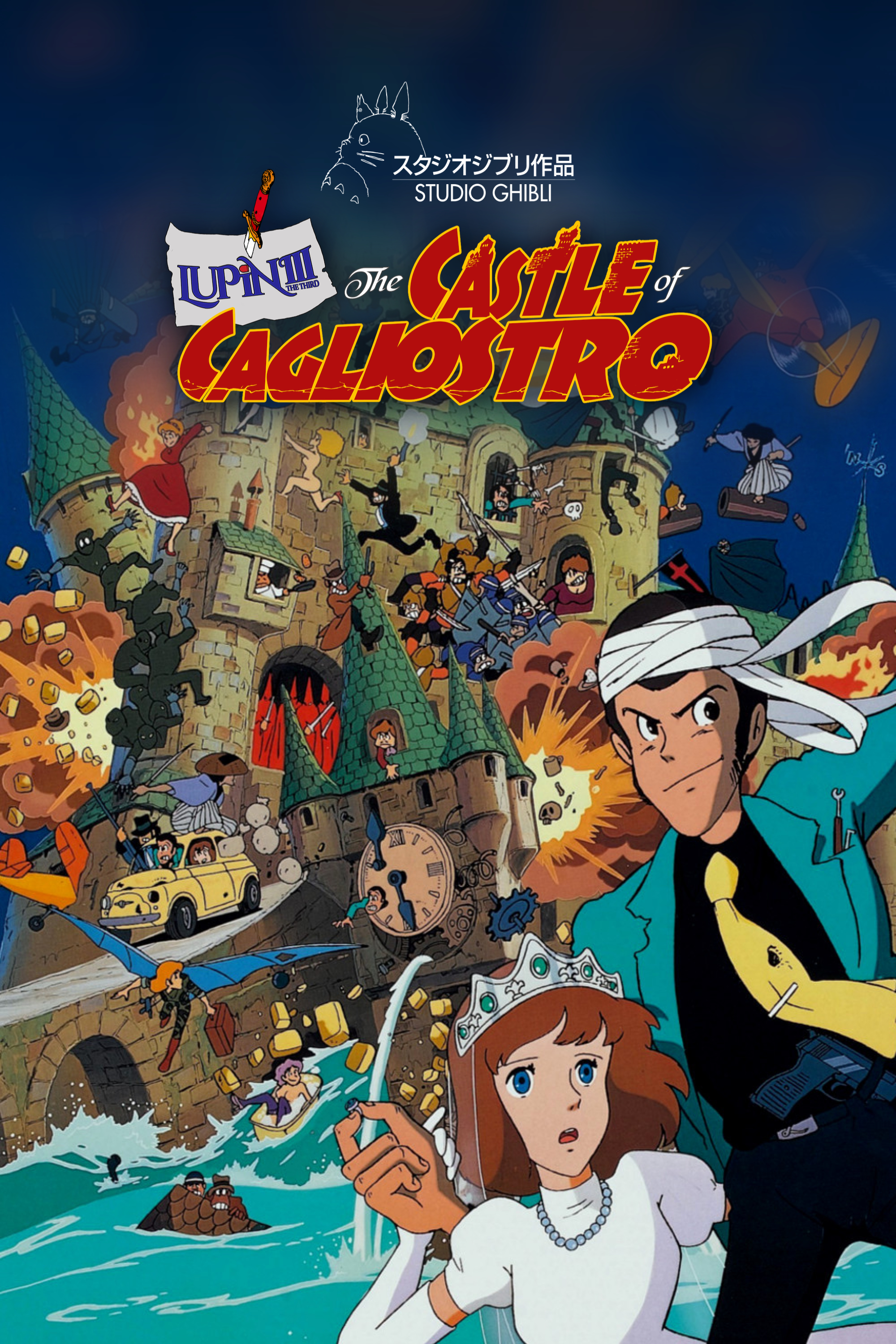 Lupin the Third: The Castle of Cagliostro